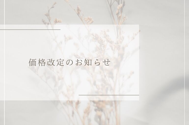 DA5E9B89-D9A0-407C-B79B-6F03927D1A6C
